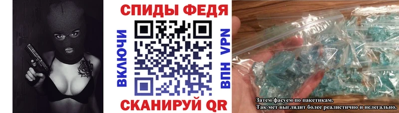 mega вход  площадка клад  Мценск  АМФ VHQ  сколько стоит 
