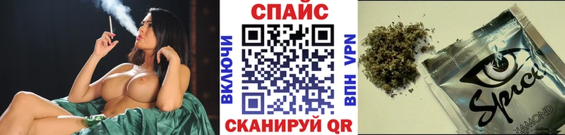 БУТИРАТ бутик  блэк спрут ONION  это телеграм  Мценск 