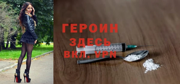 PSILOCYBIN Киренск