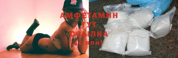 меф Богданович