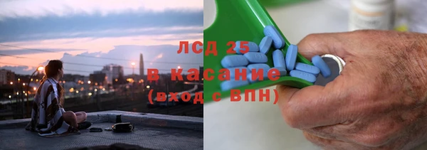 меф Богданович