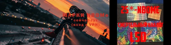 меф Богданович