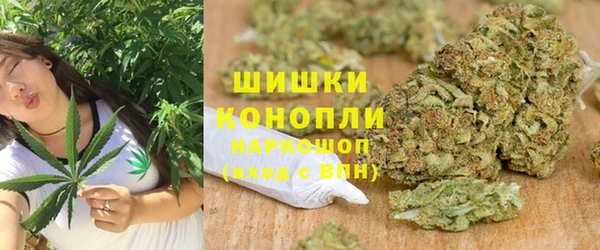 мяу мяу мука Богородицк