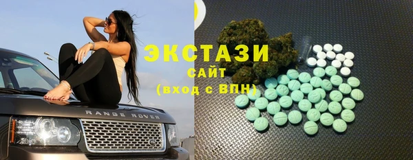 мяу мяу мука Богородицк