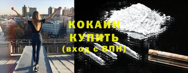 меф Богданович