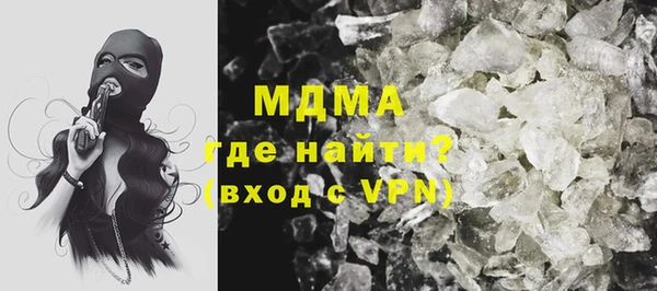 меф Богданович