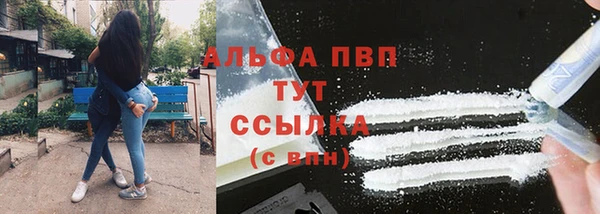 меф Богданович