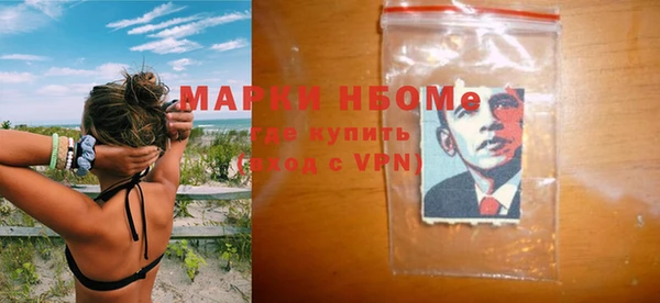меф Богданович