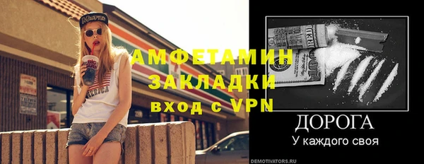 меф Богданович