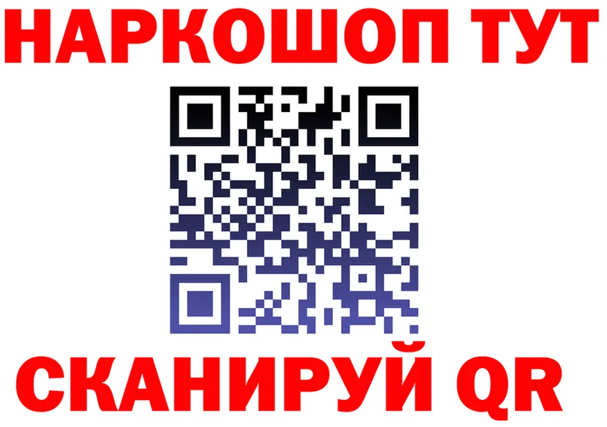 МЯУ-МЯУ 4 MMC зеркало дарк нет МЕГА Мценск