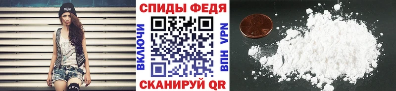 наркотики  Мценск  Метамфетамин винт 