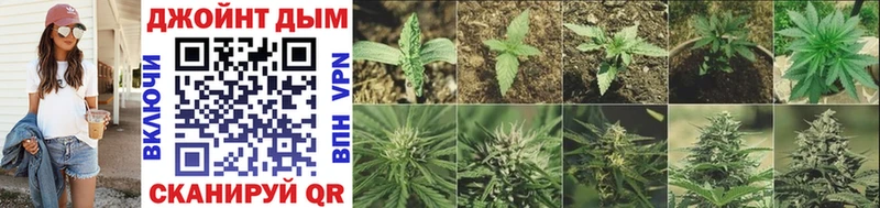 МАРИХУАНА THC 21%  наркота  Мценск 